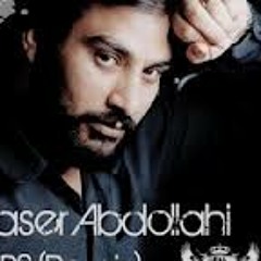 Naser - Abdollahi - Bahar - Bahar!