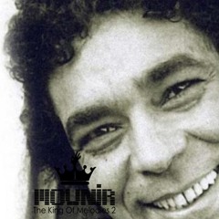 محمد منير_مفارق_نوادر