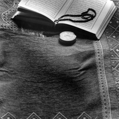 الشيخ عبدالله كامل تلآوة - آخر سورة المائدة