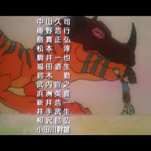Stream Digimon Adventure Butterfly Perfect Final Version By Necati13 Listen Online For Free On Soundcloud Stream Digimon Adventure Butterfly Perfect Final Version By Necati13 Listen Online For Free On Soundcloud