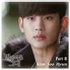 -in-front-of-your-house-kim-soo-hyun-you-who-came-from-the-stars-stars88jo