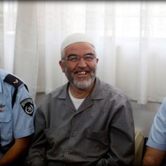 يا كبيرنا - رائد صلاح - فرقة الاعتصام