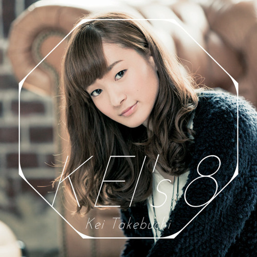 春早割 Stream 竹渕慶 - 舞花~my Flower~ by Bocheng Hou | Listen その他