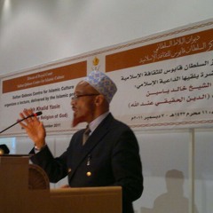 Shk. Khalid Yasin in Oman . His opinion about Ibadhi