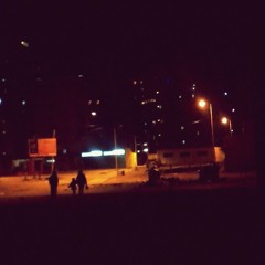 Seis Puntas (Early Version)