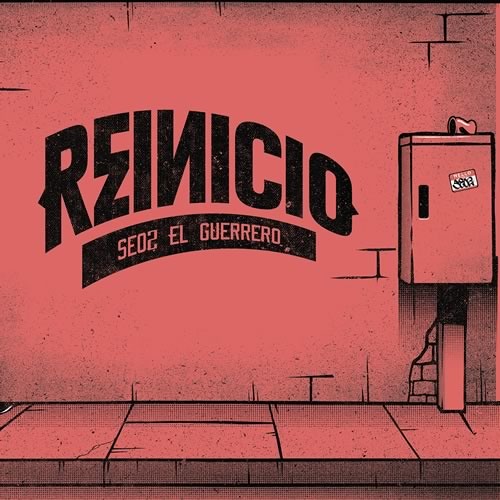 Seo2 - La primera vez (con J-Nics, Seven Star y Rulo)
