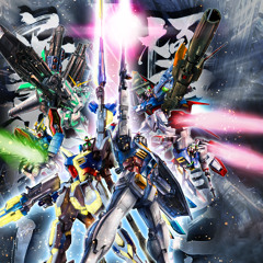 Gundam