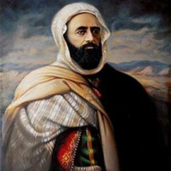 سيدي عبد القادر - العزاوي - Monsieur Abdelkhader