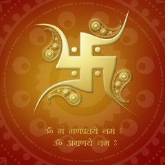 स्वस्तिक