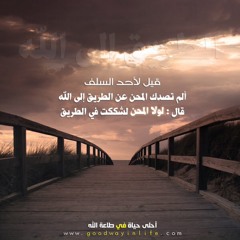 تلاوة لأواخر سورة التوبة ش.سعود الشريم فجر السبت ٧-٥-١٤٣٥هـ