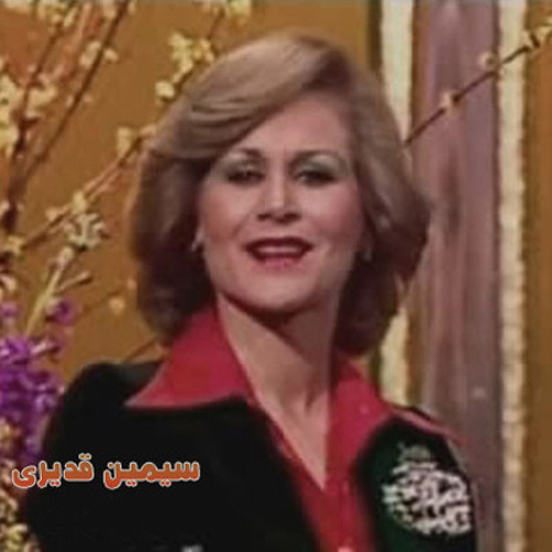 گندم‌زار سیمین قدیری