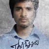 Ethir Neechal Bgm