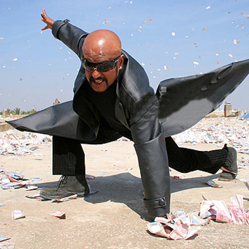 Sivaji Bgm