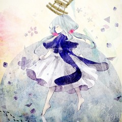 song (✿´ ꒳ ` )♡