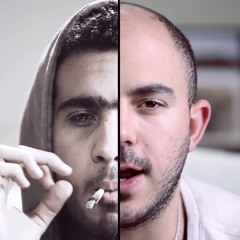 كام واحد   Mahmoud El Esseily & ZAP Tharwat   Kam Wa7ed ‎