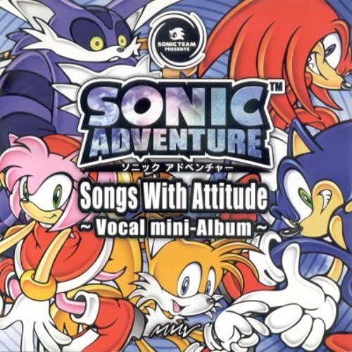 It Doesn't Matter (Sonic)