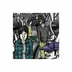 Instrumental