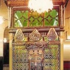 الصلاة الشجرية لسيدي أحمد البدوي