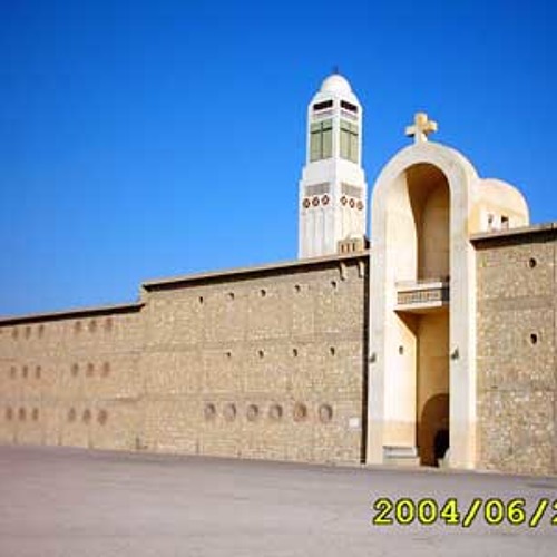 مزمور التوزيع الصوم الكبير - خورس دير الانبا مقار