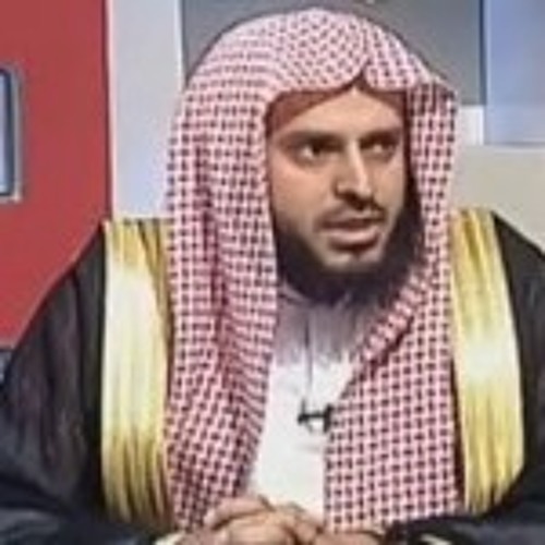 Listen To حقيقة قبة الصخرة وأهمية إزالتها الشيخ عبدالعزيز الطريفي By Tadbrr In قضايا إسلامية الشيخ عبدالعزيز بن مرزوق الطريفي Playlist Online For Free On Soundcloud