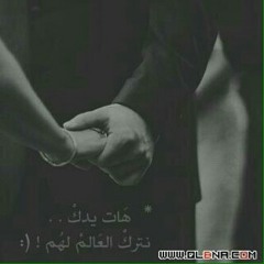 شعلان الحارثي + محمد عبده