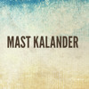 Mast Kalander - Mika Singh Feat. Yo Yo Honey Singh