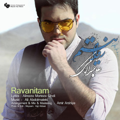 Ali AbdolMaleki - Ravanitam