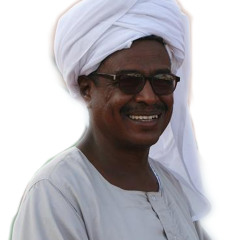 عيوشه
