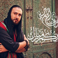 سلبت ليلى - ابن العربي