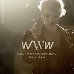 Kim Jaejoong WWW Repackaged Album: ''Erase Make up'' - Heaven (feat Gummy)