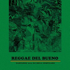 Cuss Cuss - Horace Andy