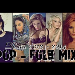 Поп-Фолк Микс Зима 2014/Pop-Folk Mix Winter 2014
