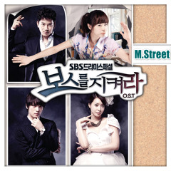 Kim Jae Joong - I Will Protect You 지켜줄께(Protect the Boss OST)