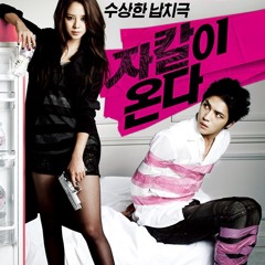 Kim Jaejoong - Healing For Myself / 나만의 위로 (Jackal Is Coming OST)