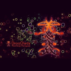 DiroozOFarda-Gun n Peace-Chill Mix