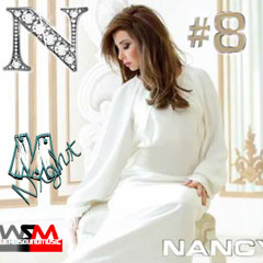 Nancy Ajram Ma Tigi Hena 2014 - ما تيجي هنا - نانسي عجرم