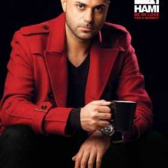 Gelayeh _hami