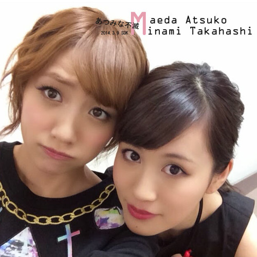 M - Atsumina (2014.3.9 SDK)