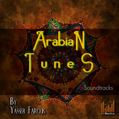 Palestine فلسطين - عزف كمان حزين