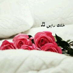 مفضل