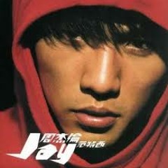 Jay Chou - An Jing