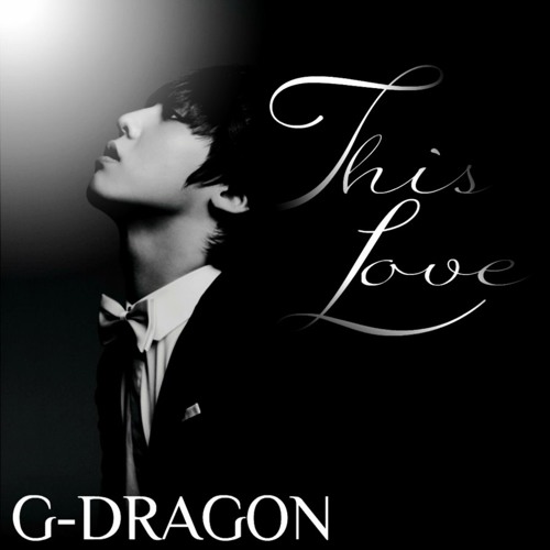 G Dragon This Love Cover By Kim Hyo Eun