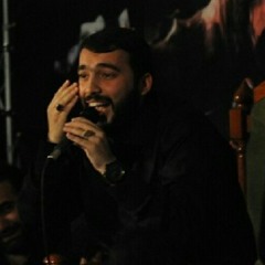 رهبر مظلوم زهرائى - حسين حاجي