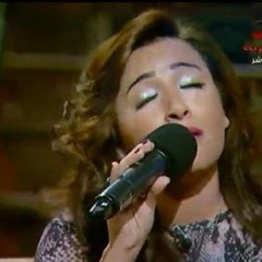 جيت احب_انجى امين