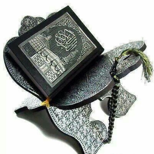 اتحاربون الله