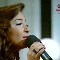 حد تانى_انجى امين