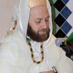 Who Is Imam E Ali & Al AhlulBayt (AS) - Shaykh Sayyid Muhammad Bin Yahya An Ninowy Al Husayni