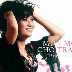 Thị Trấn