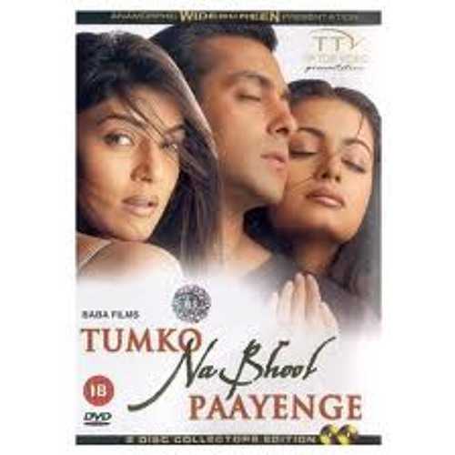 03Yeh Bekhudi Deewangi