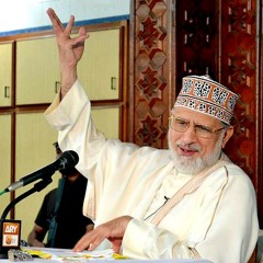 naat muhammad afzal noshahi in the presence of shykhul islam dr tahir ul qadri